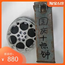 New product 16mm Film film Film copy Classic Black and white Anti-special story National Day 16mm