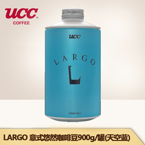  UCC (UCC)Italian leisurely coffee beans(Sky blue)900g cans imported from Japan Youxixi