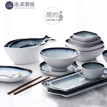 LO GULEYA Nordic cutlery suit minimalist creative home bowls dishes Chopsticks Personality ceramic wedding gift boxes