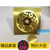 Special high quality thick copper floor drain deodorant floor drain large flow toilet washing machine floor drain