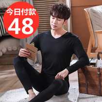 Mens autumn clothes autumn pants Modale suit thin section of pure cotton tight body warm underwear big code hit bottom cotton sweatshirt anti-chill