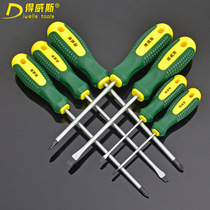 Dwyth CR-V Chrome Vanadium Steel Tool Massage Screwdriver Screwdriver Set Strong Magnetic Screwdriver Crossing Cross