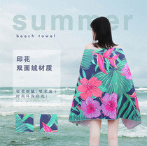 Quick-drying cloak swimming bath towel absorbent bathrobe sports female adult lightweight fitness towel absorbent towel seaside outdoor