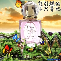 Black Opium Hades Road Fragrant Perfume Famous Nana Full English Lady Lasting Fresh 50mlperfum