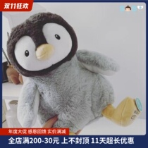 SOSO Global] American baby gund sound kiss penguin plush toy baby music comfort doll