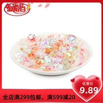 500g golden rice paper crane colorful candy bulk foreign mixed box children's day student candy snacks