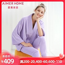 Love Home Coral Warm Long Sleeve Split Home Set AH460551
