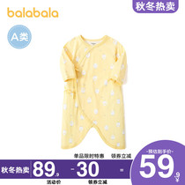 Balabala baby clothes jumpsuit spring and autumn baby pajamas newborn Jersey kimono cotton cartoon