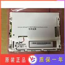 Brand new original package Amo 6 5 inch LCD screen G065VN01 V 2 G065VN01 V2 price consultation