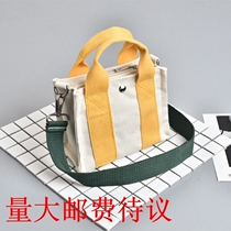 Korean Version Bangs CANVAS SMALL SQUARE BAG SINGLE SHOULDER DIAGONAL SATCHEL BAG WITH MULTIFUNCTION TIDAL BAG SMALL RED BOOK BURST CUSTOM MADE