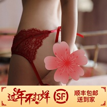 Vimi Jiangnan sexy underwear women hot passion lace sexy T-shaped briefs can be inserted with low waist T-shaped pants