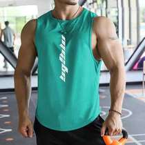 Fitness Clothes Men Loose Kan Shoulder Blouses Speed Dry Sleeveless T-shirt Fitness Clothes Sports Training Basketball Vests Iron
