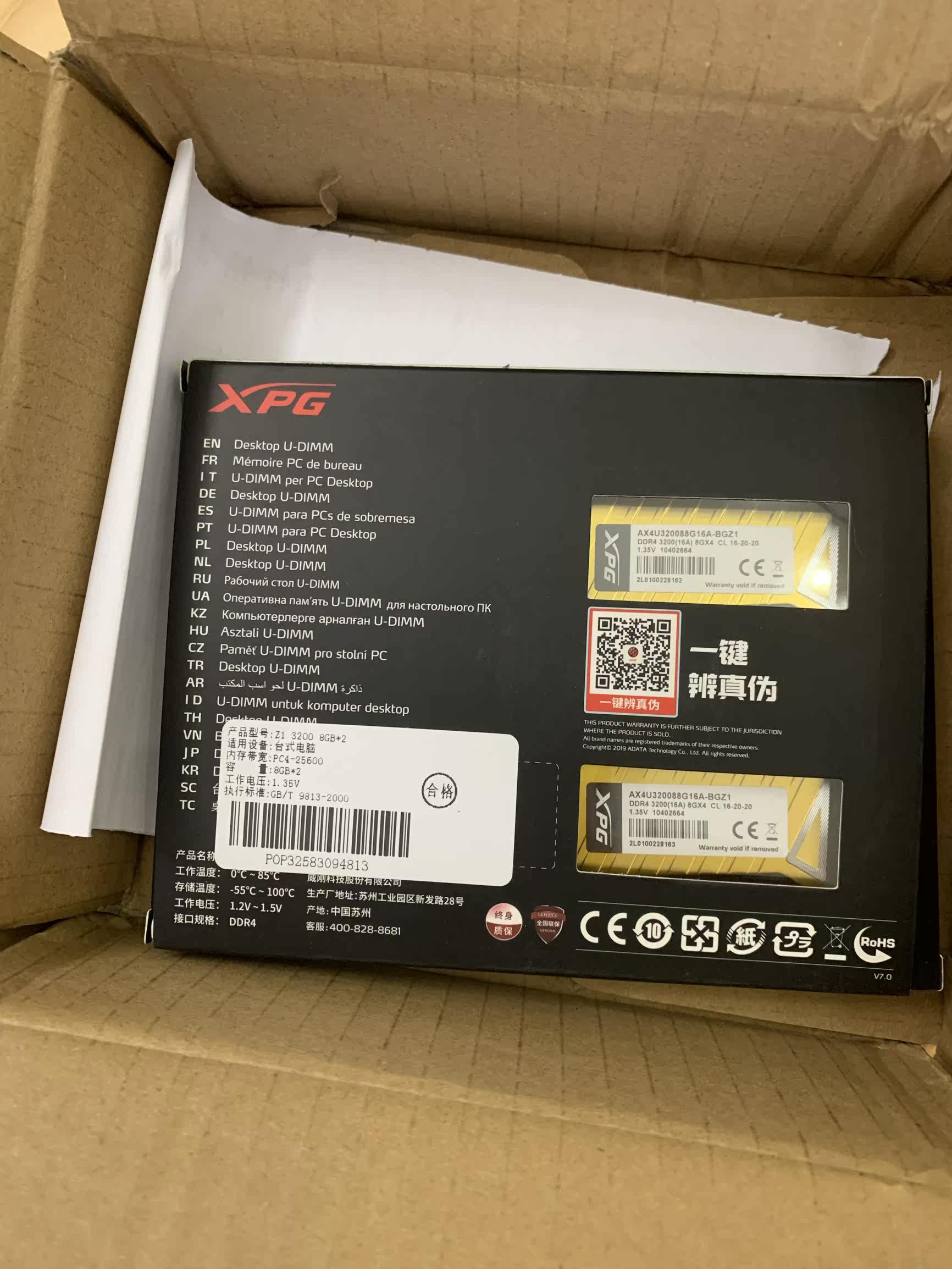 Фото отзыва