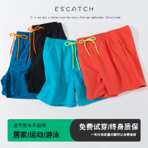 Mens shorts Sports quick-drying solid color large size loose breathable large pants can go into the water water park beach swimming trunks