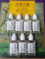 Advanced Chromatic Harmonica Button Lubricating Oil 35 ml