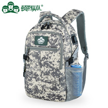 Dun Ba column camouflage backpack mens large capacity hiking outdoor travel backpack womens lightweight waterproof computer bag
