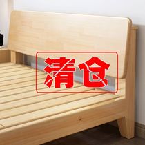 Solid wood bed 1 5 single bed simple economy pine double bed 1 8 north bed frame rental room master bedroom single bed