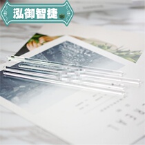 DIY high quality solid glass mixing rod High borosilicate glass rod 18cm 2 pcs