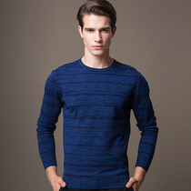 2017 New thin striped cardigan Mens Round Neck Slim sweater mens long sleeve knitted base shirt autumn winter thread