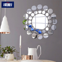 Jingya 1 acrylic crystal three-dimensional mirror wall stickers Living room dining room entrance personality round can replace mirror stickers