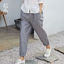 Songyong Chun Xia cotton linen tie pants loose slim straight tube couple pants slim elastic striped casual pants
