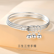 Jin Liufu three life silver bracelet female 999 sterling silver bracelet silver bracelet for girlfriend birthday Valentines Day gift