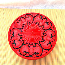 Yangzhou lacquer tick red carved lacquer candy box jewelry box holding box craft gift classical national style national tide wedding supplies