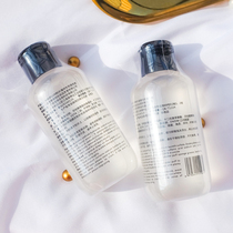 Easy to wash ~ MIKIPLUM puff cleaner 150ml for all kinds of puff beauty makeup egg makeup