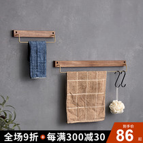 Solid Wood towel rack black walnut brass toilet toilet toilet barber shop towel shelf Wall