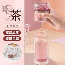 Glass lady compact delicate high value portable hands cute student layer small number hot tea fresh red
