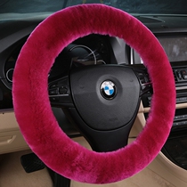 Steering wheel cover short plush female Baojun 510 560 730 310w 630 530 610 winter car cover