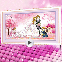 Wedding 5D Crystal Diamond Painting Full Drill Bedroom Festive point sweet spot with diamond Cross embroidered lovers Living room European style 2023 new