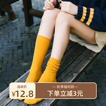 4 pairs of stacked socks female Korean cotton socks female high socks Spring and Autumn Korean version of Harajuku socks