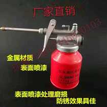 Oil pot Household oil gun Long mouth oiler High pressure manual transparent oiler Lubricated gear oil filler