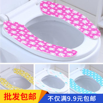 toilet cushion home upholstered toilet cover thickened sitting toilet cover universal toilet patch cushion ring waterproof toilet lap cushion
