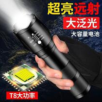 Flashlight Intense Light Charge Outdoor Super Bright Far Shot Small Mini Portable Led xenon Home lamp extra-long sequel