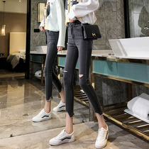 European station 2021 new hole black jeans women high waist nine feet pants thin seven radish pants