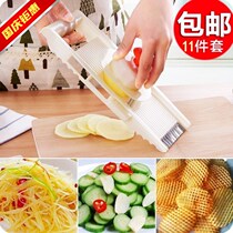 Kitchen Multi-functional Cheater Vegetables Polish home wipe Vegetable Peeling Knife Earth Bean Wire Exfoliating Planter Plate Inserts Scraped