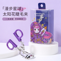 everbab eyelash curler A soaring eyelash curler for beginners Curl long-time styling sun flower makeup tool