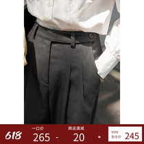 Beautiful emperor retro straight drum high waist 100 hitch-legged pants female display high display slim fit pants early spring new pants