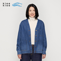 klee klee heavy weight non-elastic denim cardigan K0193JA06