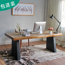 Solid Wood large board table Workbench boss computer desk new Chinese boss desk modern style desk high-end whole block