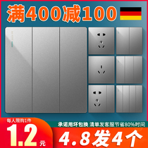 Type 86 household concealed gray power supply Wall with switch socket panel porous one open 5 five five holes 16a air conditioner plug