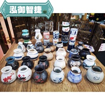 Small wine glass satchel dry ice small pot dry ice spray tableware toothpick tube small wine bottle dry ice cup set plate small vase