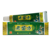 Lao Miao Fang Ointment Lao Miao Fang Herbal Cream Lao Miao Fang Laotian Fang Antipruritic antibacterial pharmacy zn