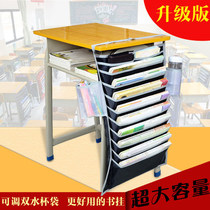 Desk Desk Book hanging bag Junior High School High School students hanging schoolbag learning book storage hanging book bag