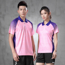 2021 new summer badminton suit men and women short sleeve quick dry air volleyball sports suit Korean table tennis team customization