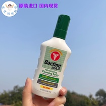 US imported spot Baker quite Bactine tattoo soothing midway stable spray cleaning ease