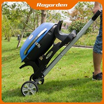 Nosong Garden Barbecue Grill Grill Frame Small Q Series Gas Carbon Barbecue Oven Special