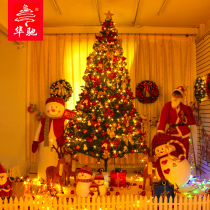 Hua Chi large scene tree Christmas scene outdoor mall activities Christmas scene Christmas atmosphere scene